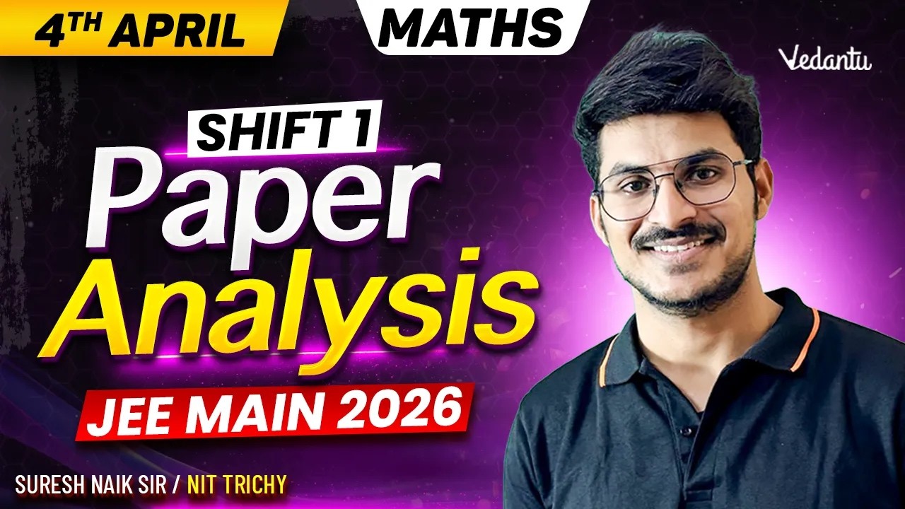 JEE Main 2026 | 4 апреля, первая смена | Анализ математической части экзамена | Суреш Наик