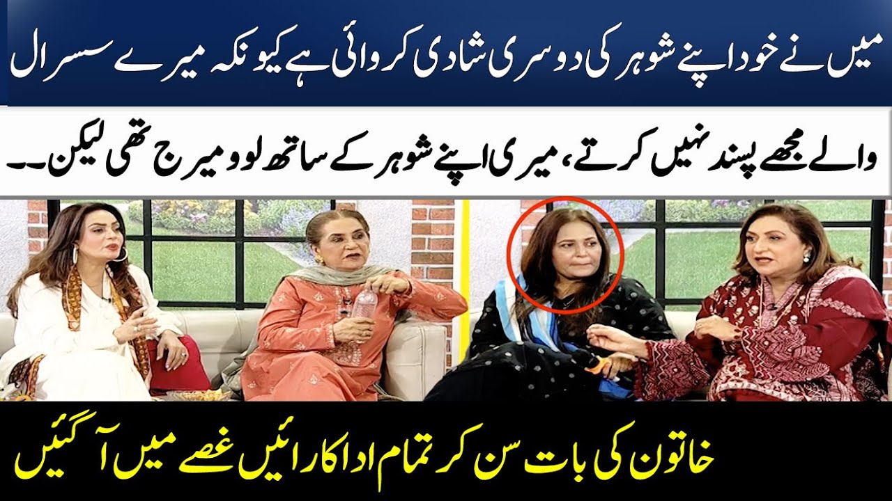 Actresses Live Show Main Gussay Main A Gaye | Real Story | Sadia Imam | Madeha Naqvi | SAMAA TV