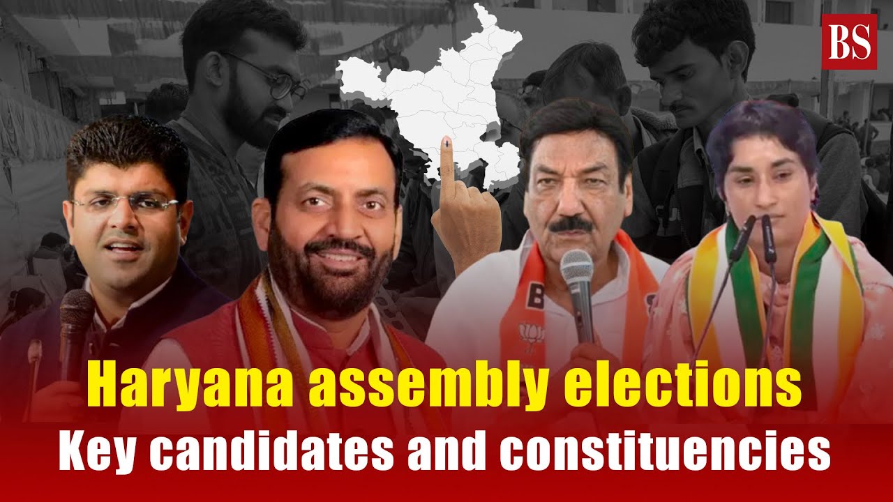 Haryana assembly elections: Key candidates and constituencies | Assembly elections 2024