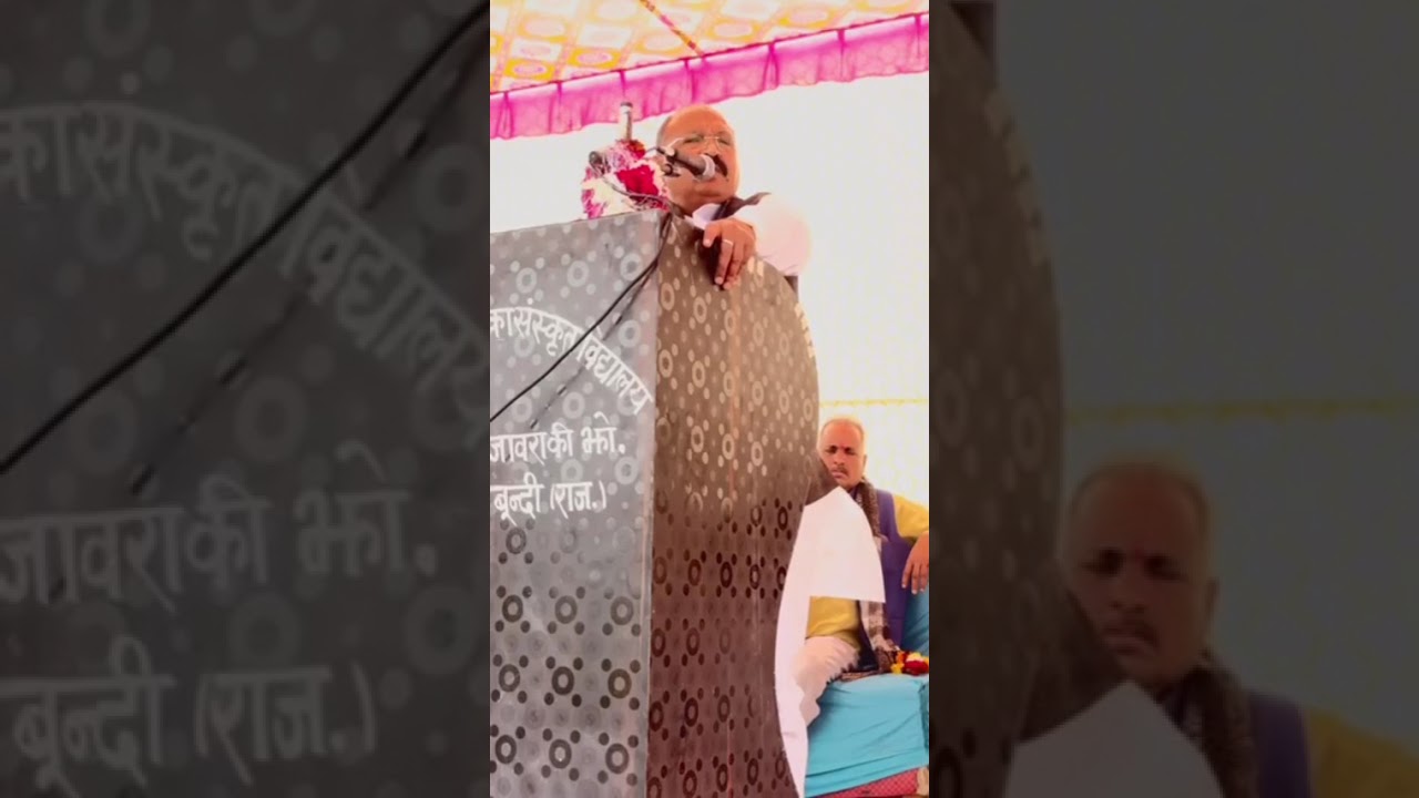 रामगढ़ विषधारी अभ्यारण में गांव जावरा की झोपड़ियां से ग्रामीणों के साथ प्रधानमंत्री को सीधा संबोधन ।