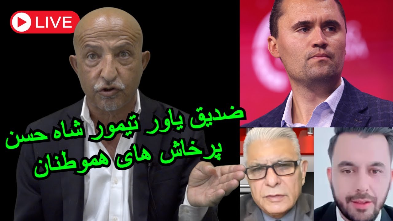 1468- Shafie Ayar Live Show