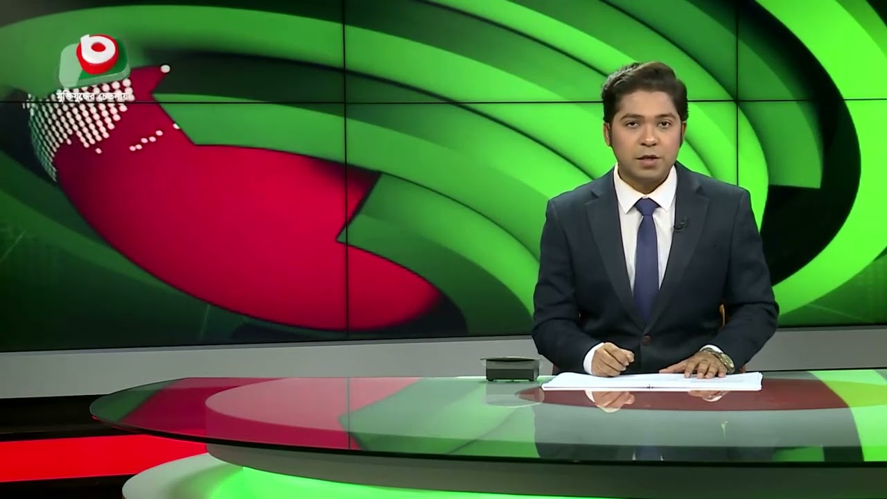 Cambridge English Certificate Award Ceremony News (Boishakhi TV)