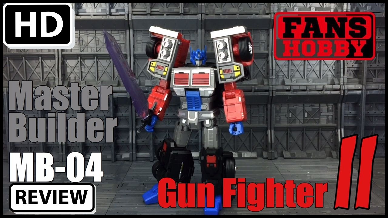 Fans Hobby MB-04 Gun Fighter II Transformers Masterpiece G2 Optimus Prime