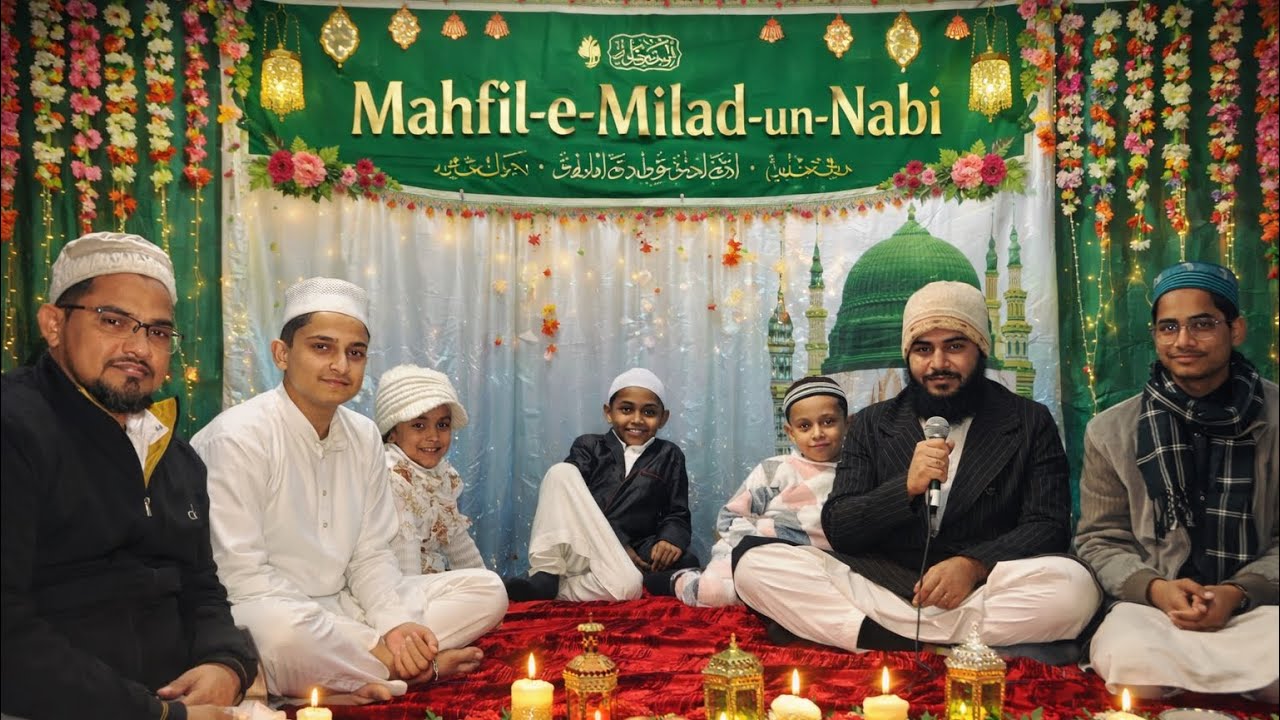 ✨68वीं महफ़िल-ए-मिलादुन्नबी ﷺ✨Taqreer Qari Mohammad Anas Naqshbandi