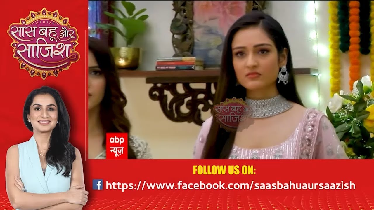 Rabb Rakha: SAGAI DRAMA! रणबीर-अद्रिजा की सगाई में आया बहुत बड़ा ट्विस्ट! अद्रिजा को लगा बड़ा झटका