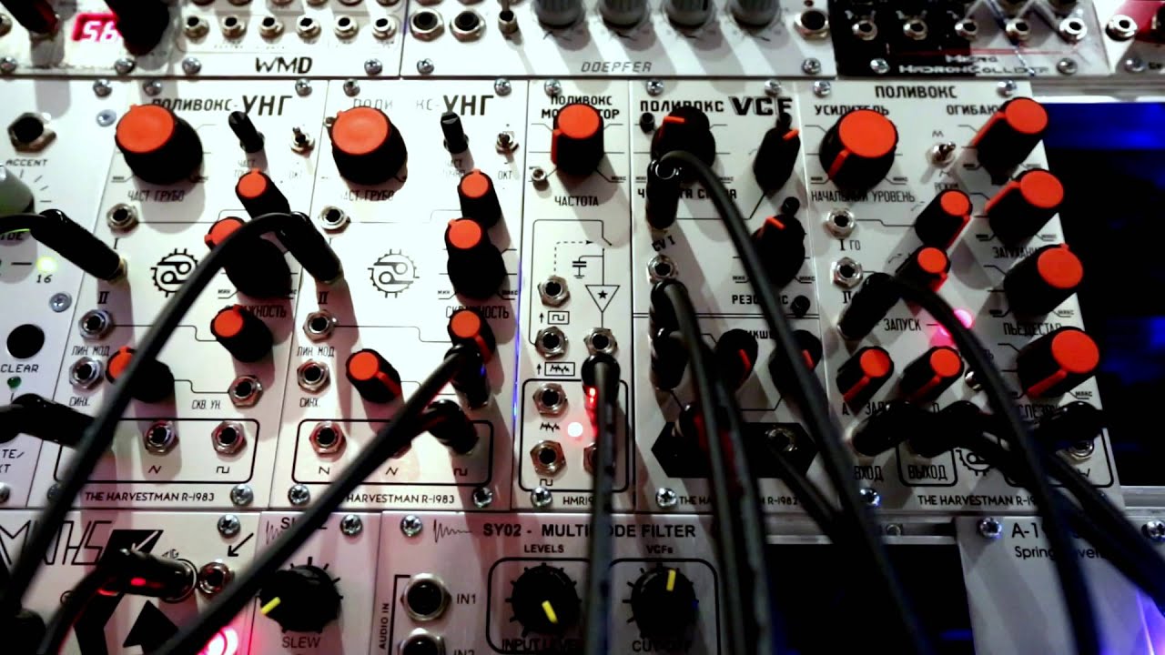 The Harvestman Polivoks eurorack modules... vs. manmademadman