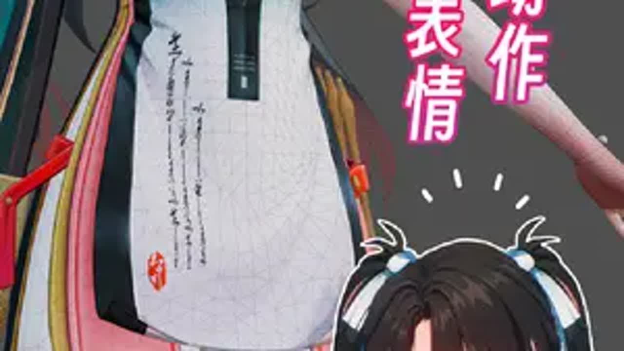 以防你不知道折枝的堆料有多豪华【细节盘点16】 鸣潮折枝 鸣潮