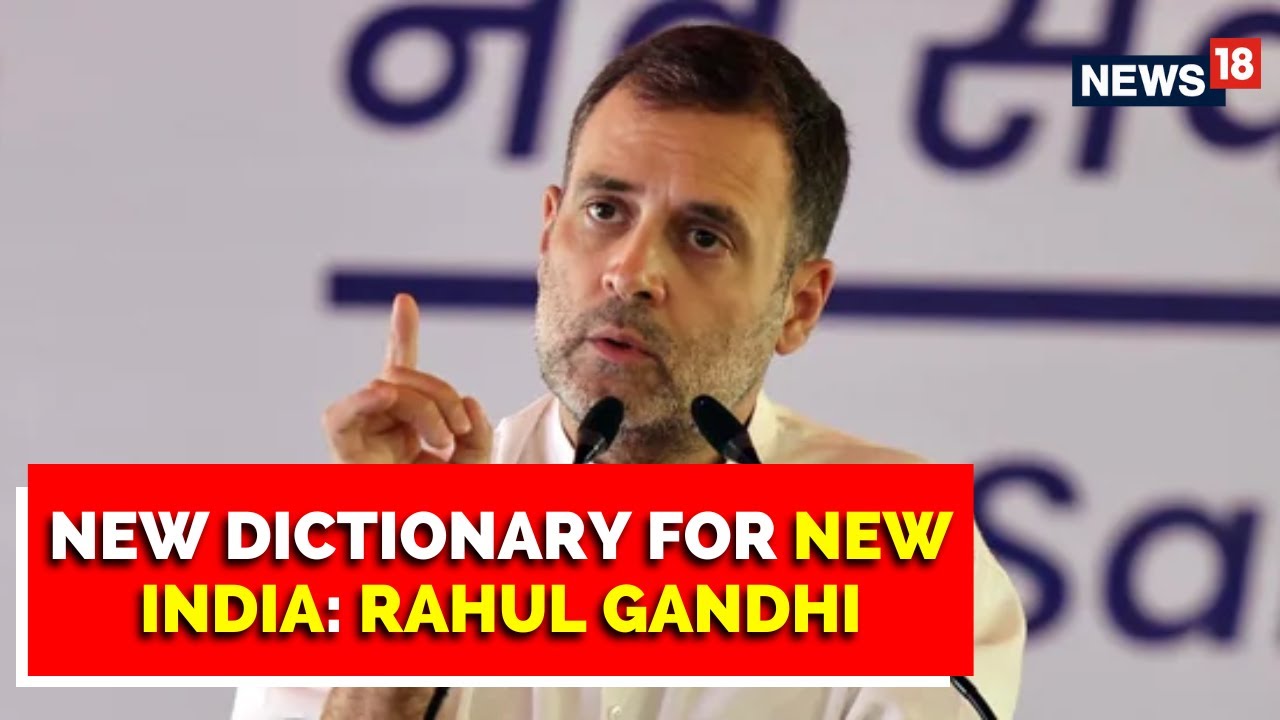 BJP Reacts To 'Banned Words' Backlash | Rahul Gandhi Comments On New India | English News Live