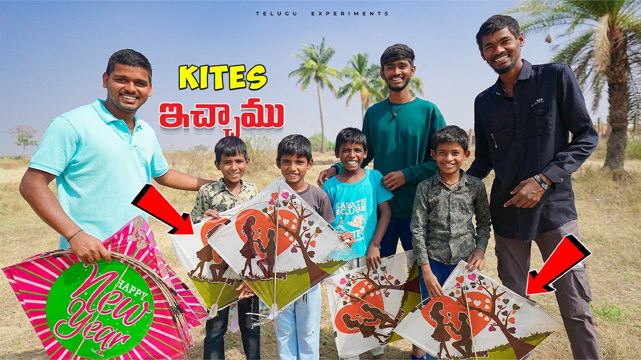 Giving Kites to Children for Sankranti 🔥🔥 పిల్లలకు గాలిపటాలు ఇచ్చాము…😲😲 Telugu Experiments