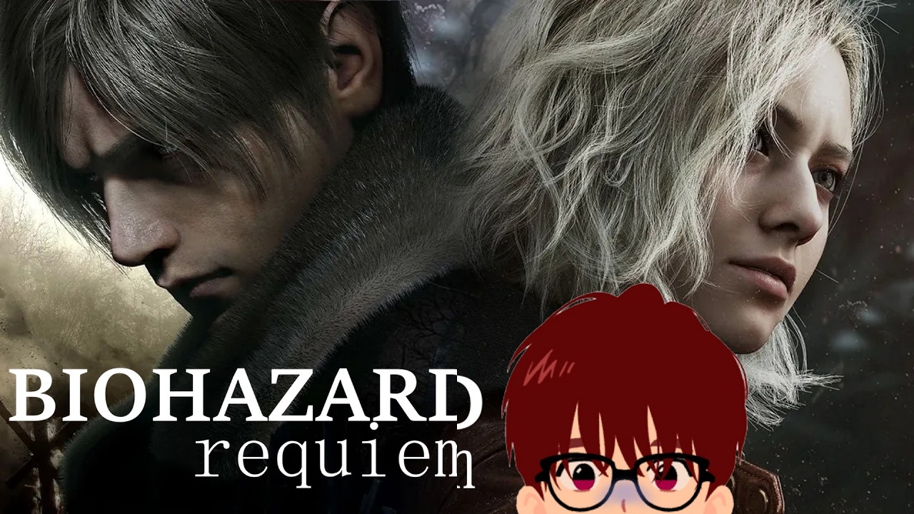 〈Horror〉Resident Evil Requiem 新作バイオやっていく！(4夜）　 #vtuber