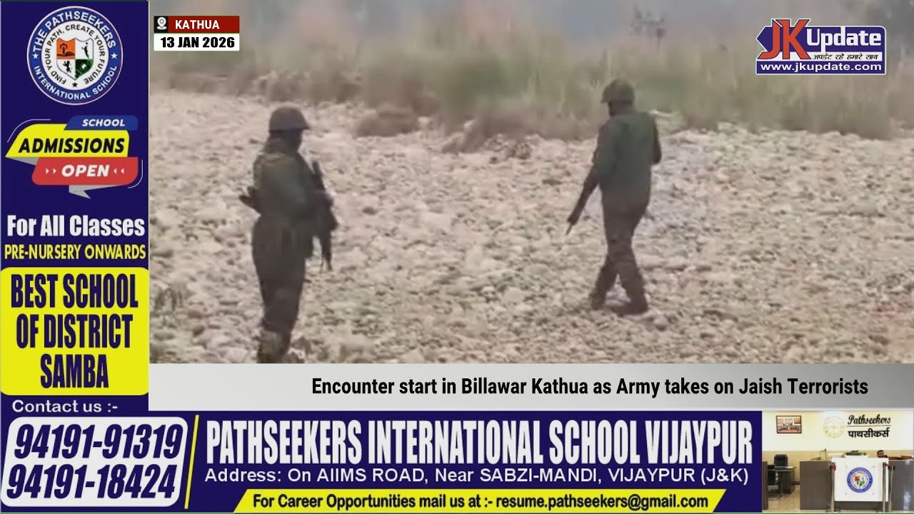 Encounter start in Billawar Kathua as Army takes on Jaish Terrorists