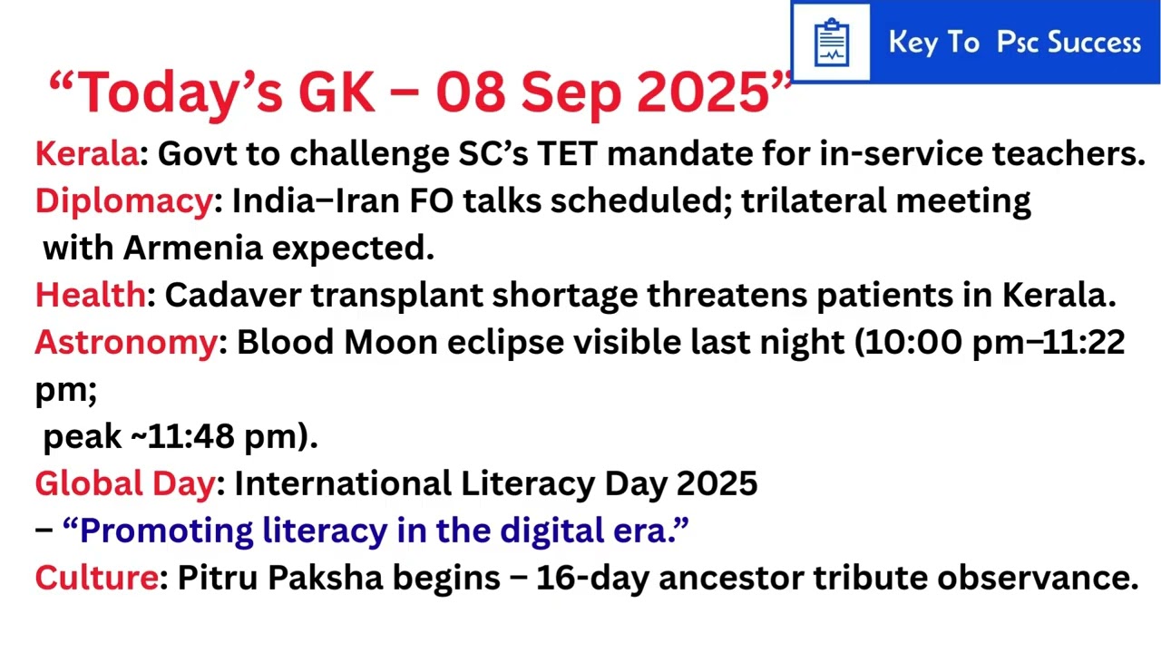 &ldquo;Your Daily Dose of GK&ndash;Simplified, Sorted & Smart for PSC Exams! Stay Ahead with PSC Success Hub &rdquo;
