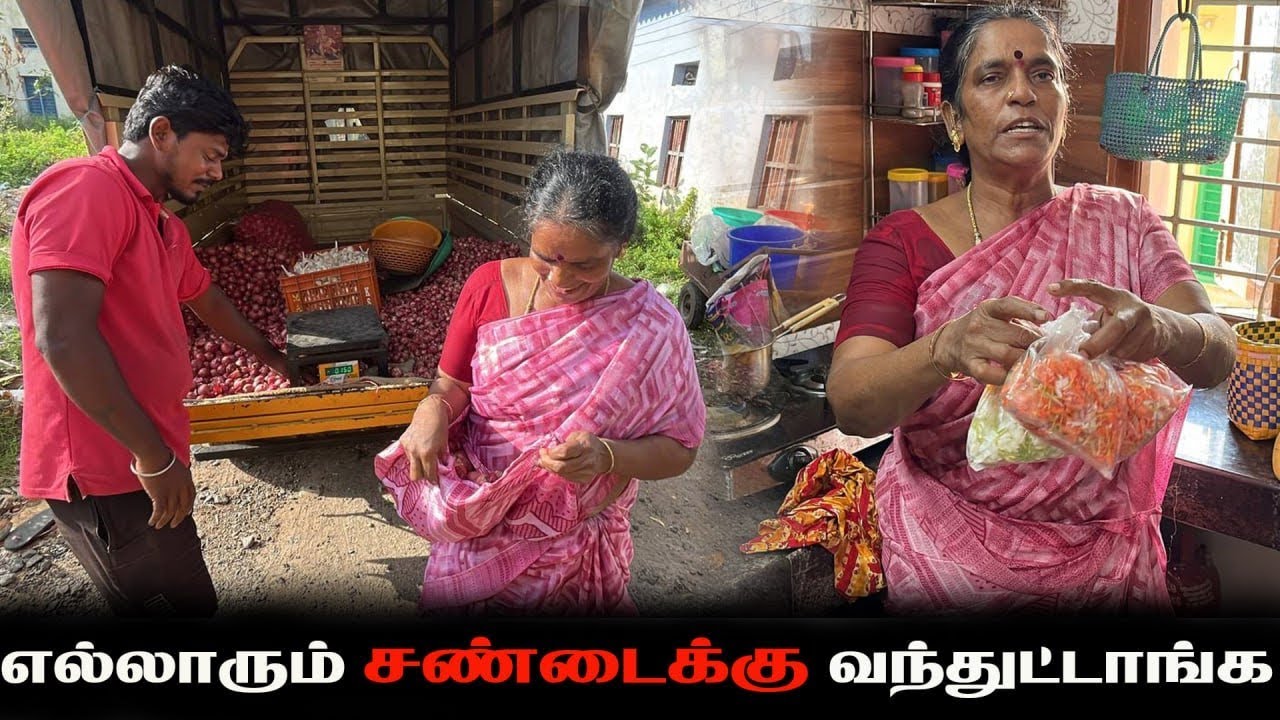 சுத்தி சுத்தி கேள்வி கேட்க ஆரம்பிச்சுட்டாங்க 🥺 @AmmaKaiPakkuvam 