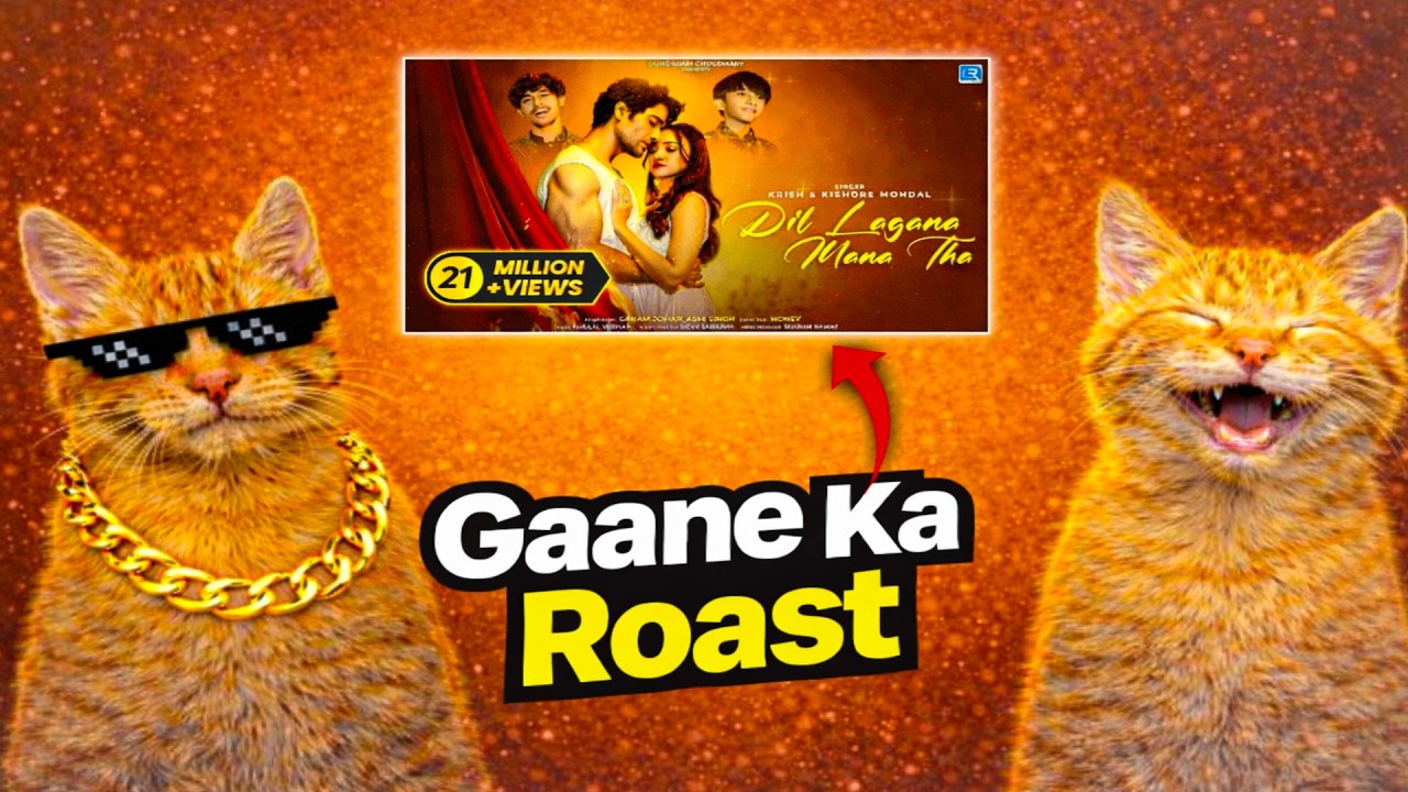 DIL LAGANA MANA THA 💀 | NEW SONG ROAST 😂🔥 | ONLY FUN