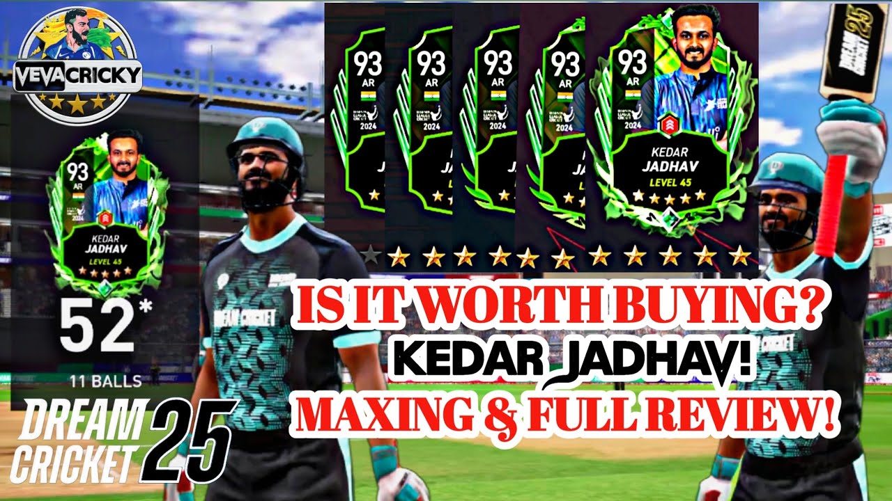 СТОИТ ЛИ ПОКУПАТЬ КЕДАР ДЖАДХАВ? МАКСИМАЛЬНЫЙ КЕДАР ДЖАДХАВ DREAM CRICKET 25 | СОВЕТЫ ПО ОТБИВАНИ...