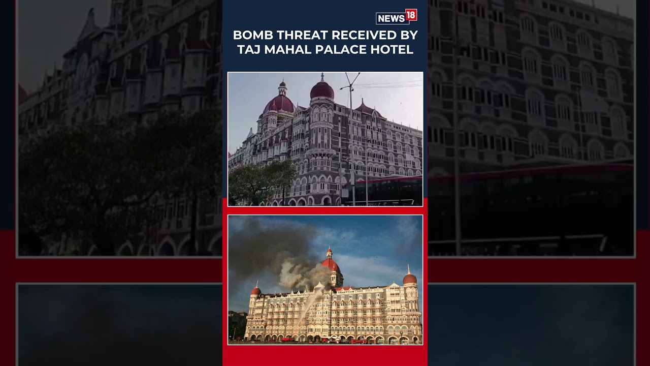 Угроза взрыва в отеле Taj Mahal Palace в Мумбаи привела к масштабной проверке безопасности | N18S