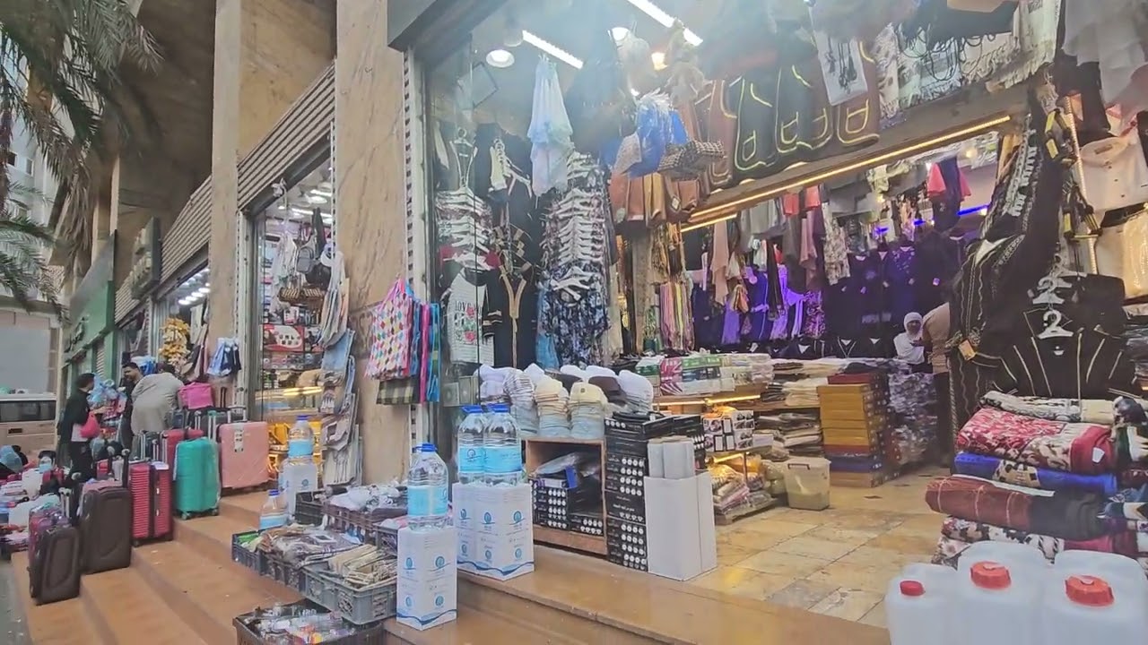 فندق أبراج التيسير طوى مكه المكرمه