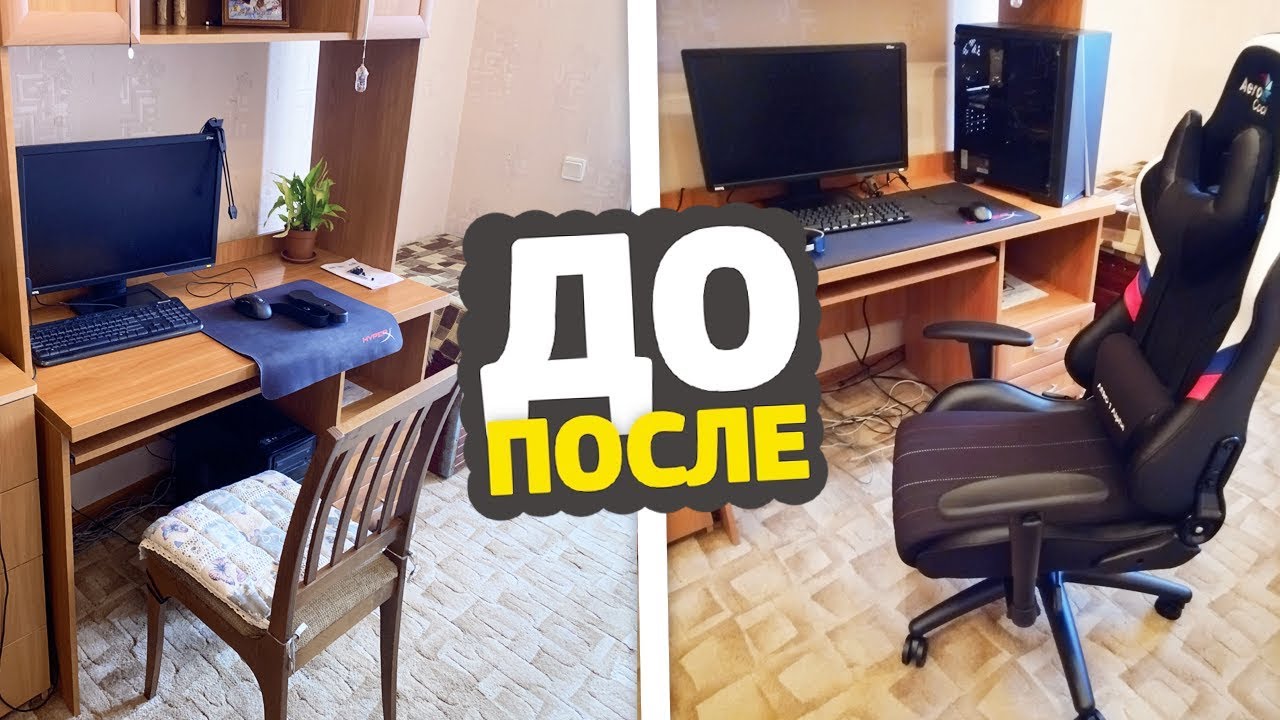 КУПИЛ ПК ТОП1 FACEIT ИГРОКУ РОССИИ // ПРОКАЧКА ПК #2