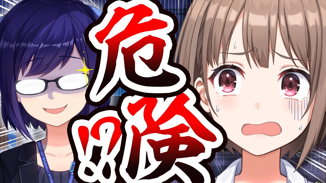 【4月1日】新卒で入った事務所の闇がヤバすぎる……【#ホロ入社式】