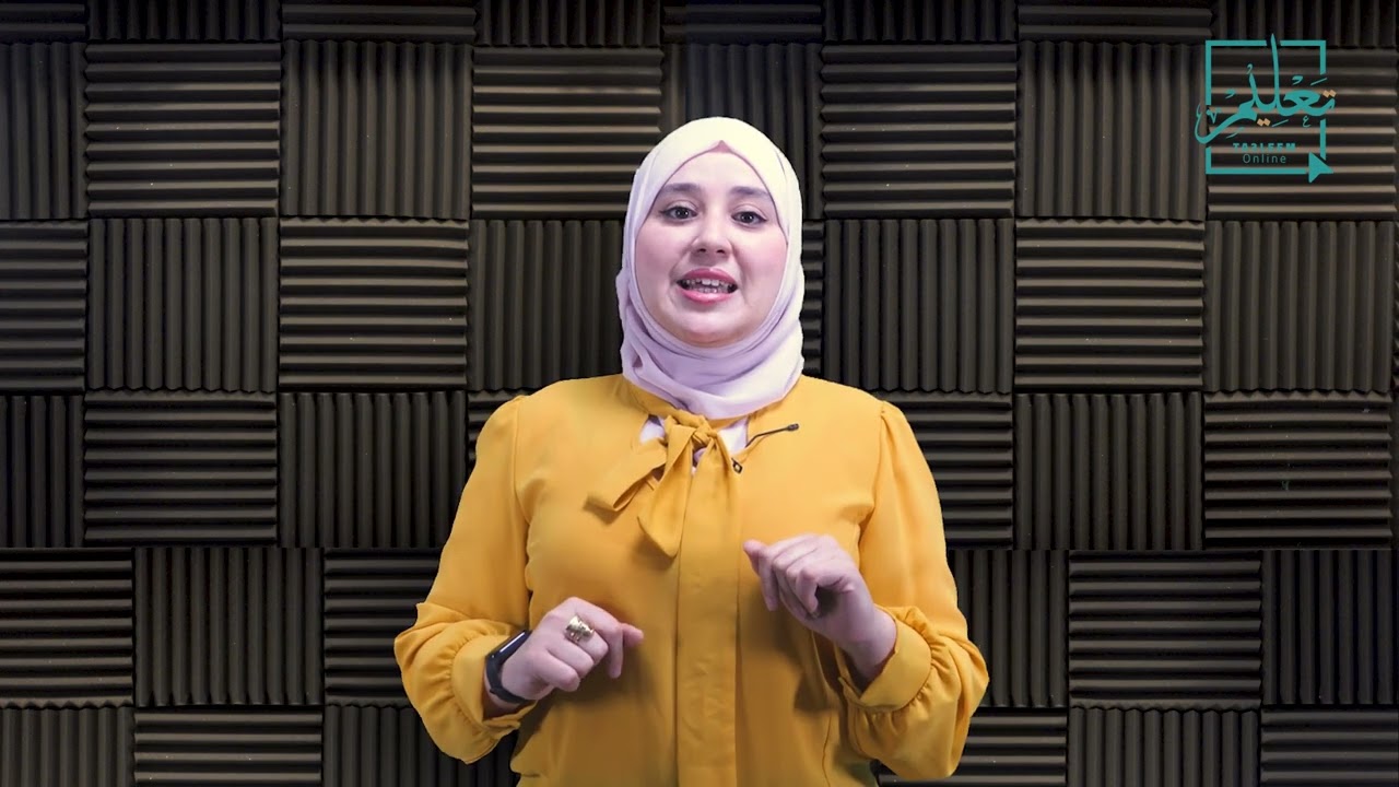 وداعا لمشكلة الرياضيات في البكالوريا مع الأستاذة الفاضلة الزيتوني أحلام