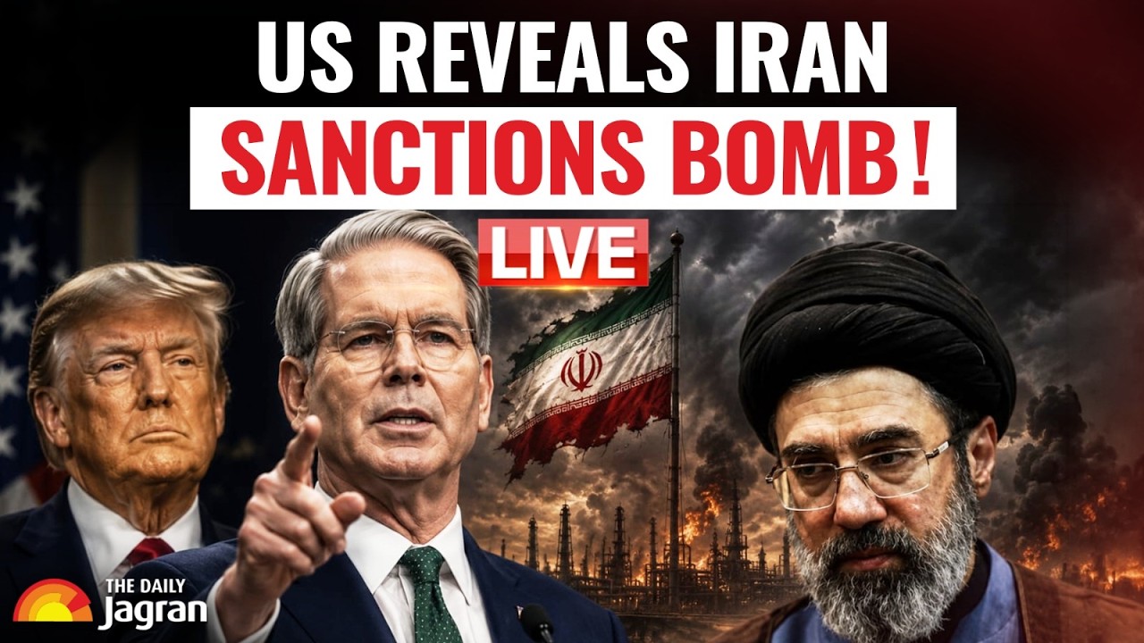LIVE: US Unveils 'Economic D-Day'! Treasury Sec Scott Bessent Press Conference on Iran Sanctions!