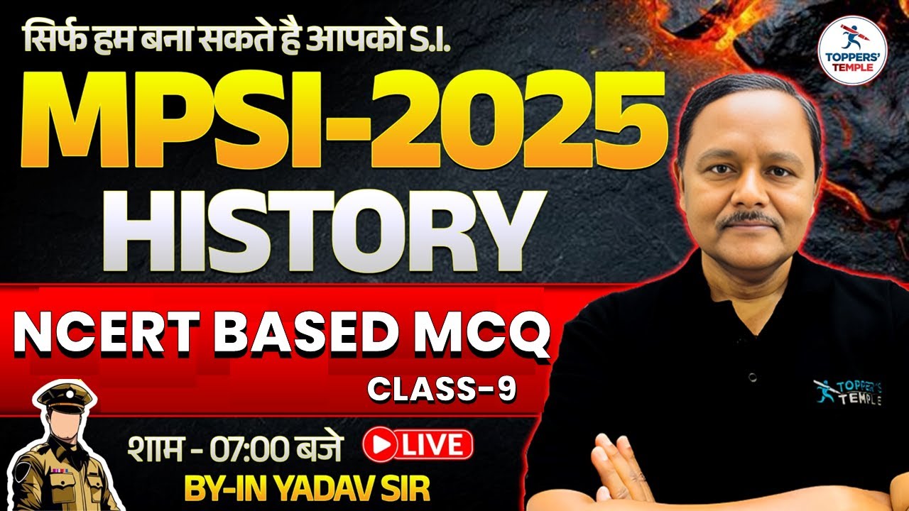 MPSI 2025 HISTORY NCERT BASED MCQ CLASS-9| Based on MPSI New Syllabus | MPSI 2025 |MPSI Notification