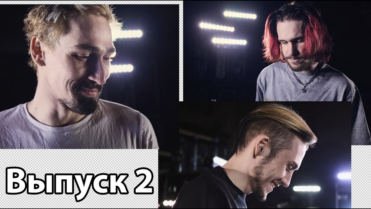 Выпуск 2 - репетиция группы Nenorma (Карантинная)