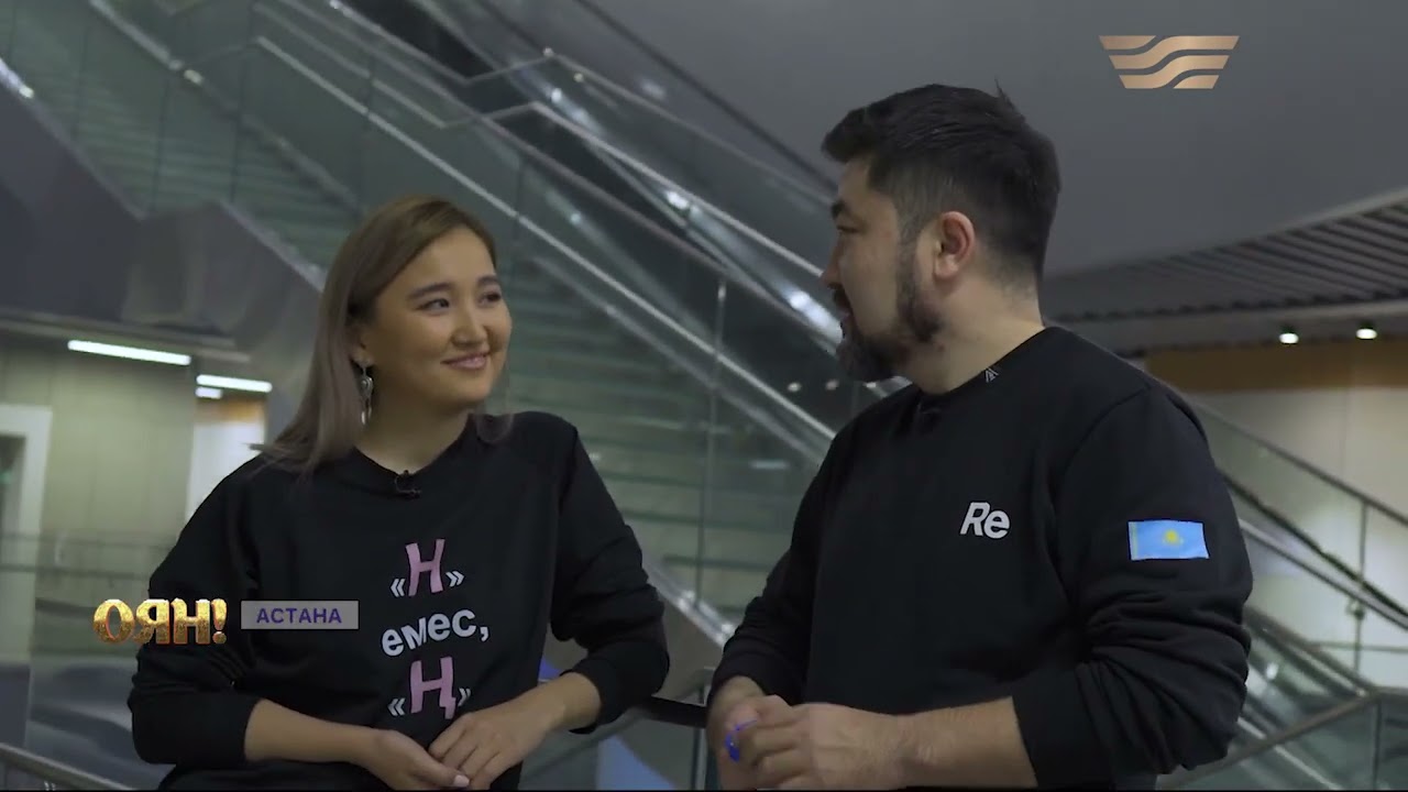 ҚУАНЫШ ШОҢБАЙ | ПСИХОЛОГИЯ, ҚАРЫМ-ҚАТЫНАС, ДЕФИЦИТАРЛЫ ОЙЛАУ| НАЗЕРКЕ БҰРХАН