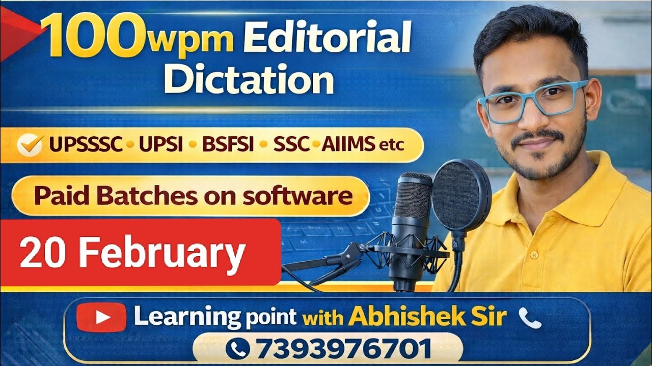 100wpm Hindi Dictation/ Hindi Dictation 100wpm/ STENO Dictation 100wpm/ Editorial Dictation 100wpm 