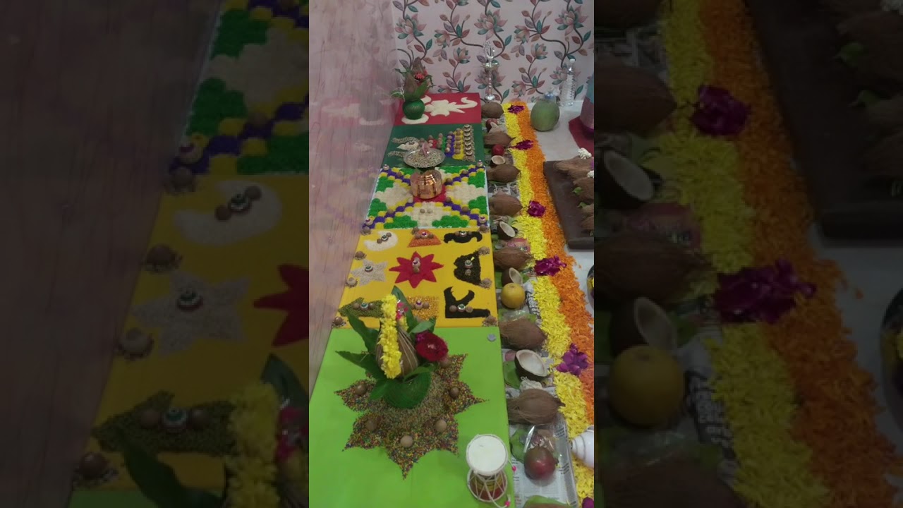 गृहप्रवेश  #beautiful #konkanpremi #love