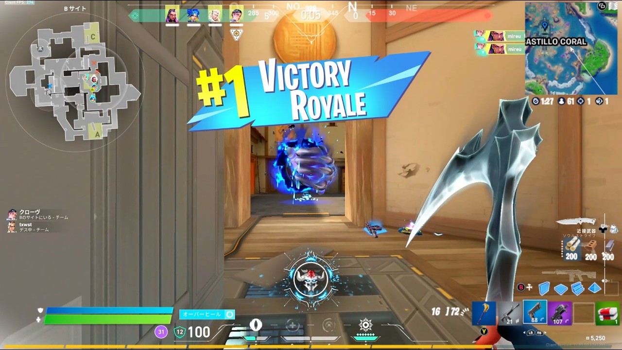 20 pc chicken nugget no dip ft. queen pantheress & bugha