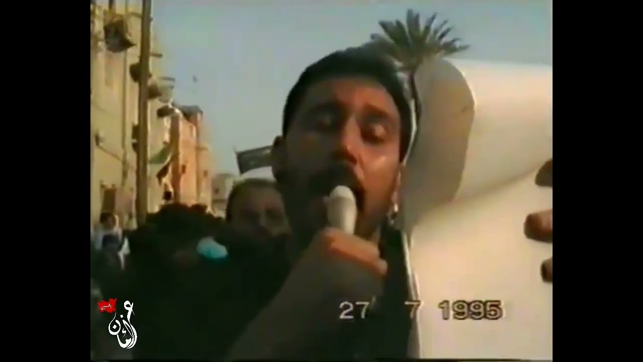 منذ كسر الضلع - فاضل البلادي