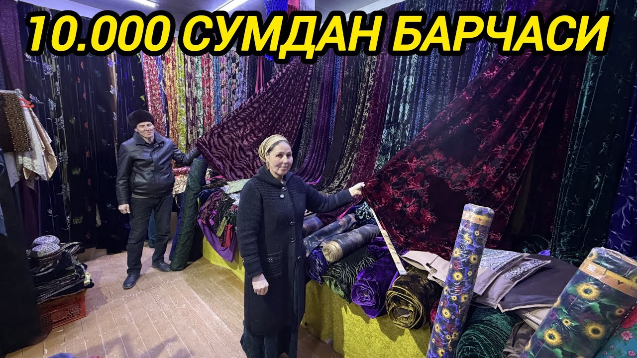 10 МИНГ СУМДАН БАРЧАСИ ФАКАТ АЁЛЛАР ШОШИЛИНГ | БУНАКАСИ ХАЛИ БУЛМАГАН ОЛИАГУЛ 315