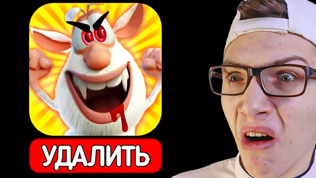 ГОВОРЯЩИЙ БУБА *УДАЛИТЕ ЭТО* 😱 🔪 СТРАШНЫЙ МОНСТР БУБА У МЕНЯ ДОМА в 3:00! Говорящие друзья!