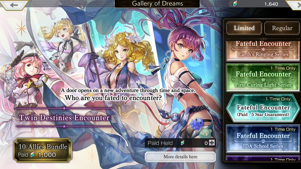 Another Eden | Brilliant Encounter | Guaranteed 4.5