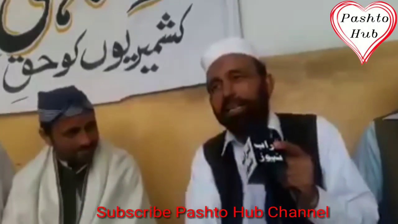 Pashto latest poetry afgar bukhari, janan chy darsara na v sari jan nimgari shkari