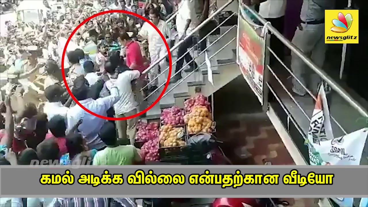 Kamal Haasan Slaps His Fan   Latest news