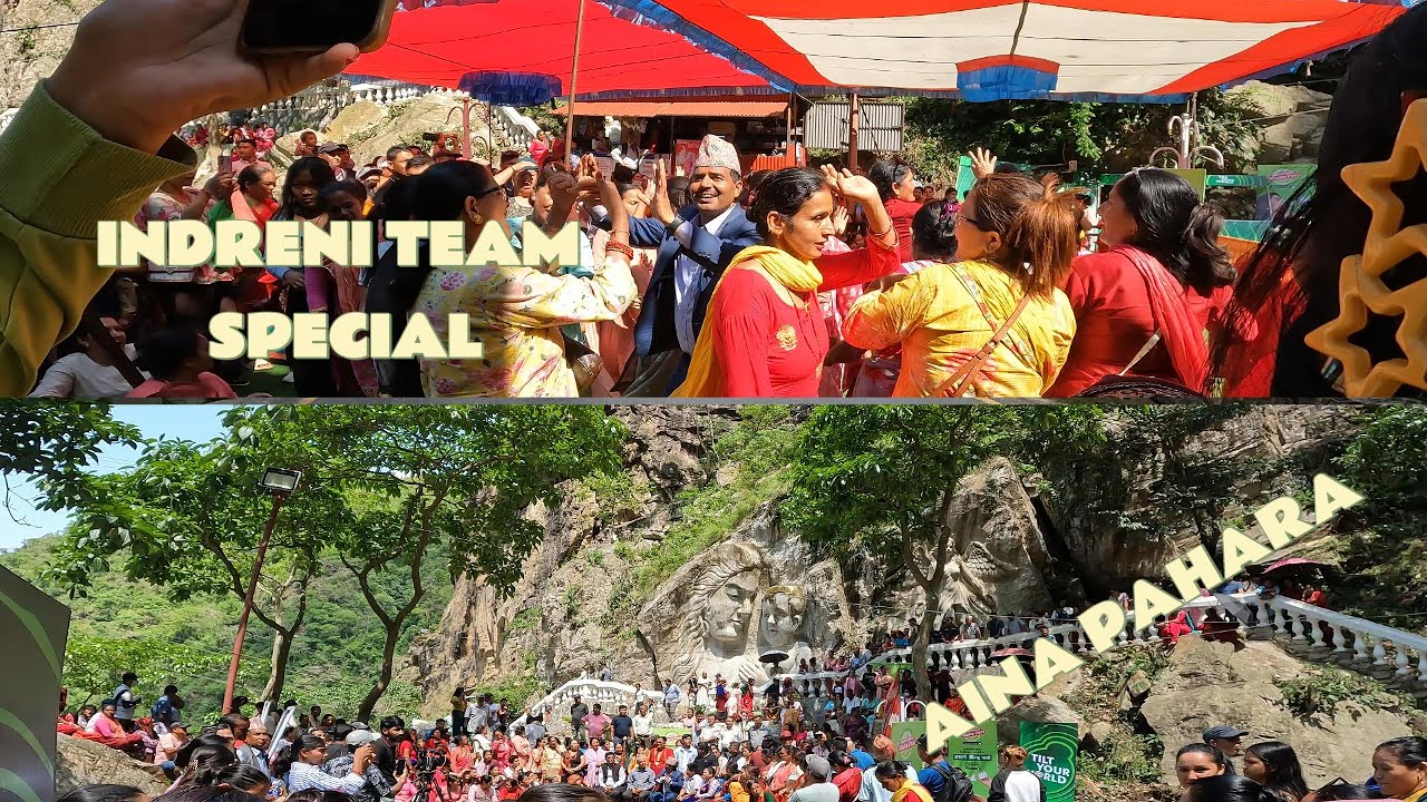AINA PARK ANBUKHAIRENI // INDRENI TEAM SPECIAL