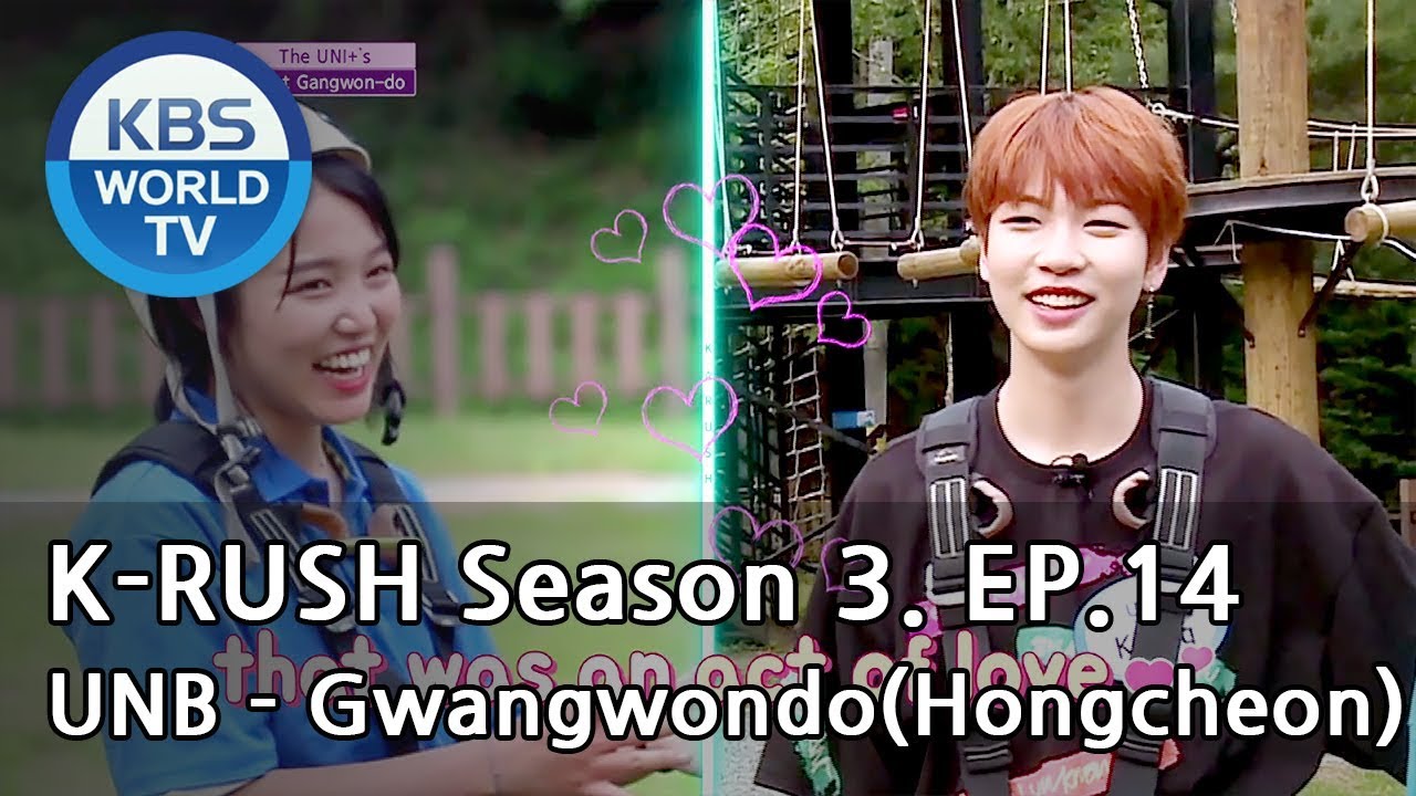 The UNI+'s - Great Gangwon-do(Hongcheon) [KBS World Idol Show K-RUSH3 / ENG,CHN / 2018.06.15]