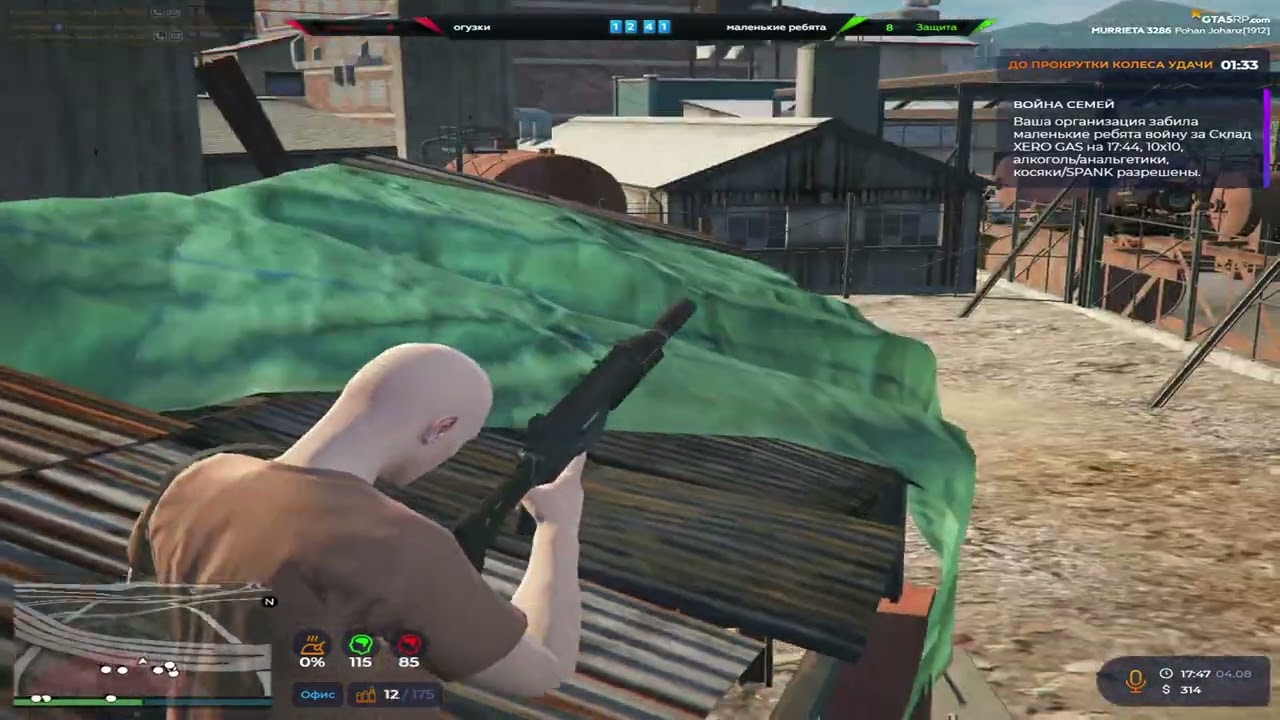идём без поражений Murrieta #gta5rp