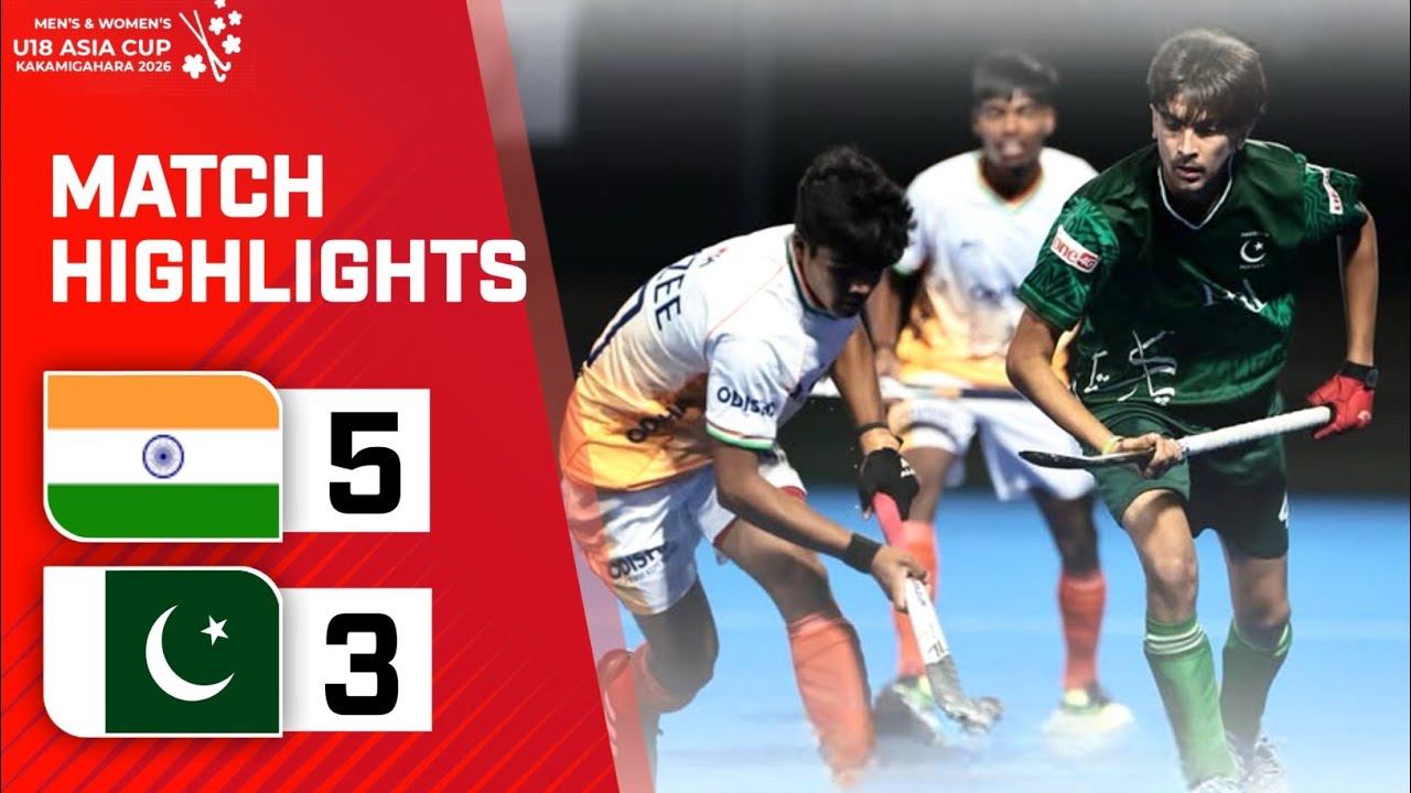 INDIA vs PAKISTAN U18 HOCKEY MATCH HIGHLIGHTS | U18 ASIA CUP 2026 