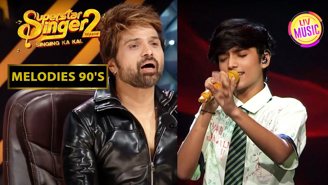 Faiz के 90's Song ने Himesh Ji को किया Nostalgic | Superstar Singer 2 | Melodious 90`s