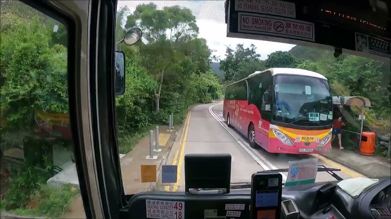 南大嶼山普通巴士路線 NLB 1(大澳往梅窩碼頭)(繞經沙咀懲教所)(全程行車紀錄片)