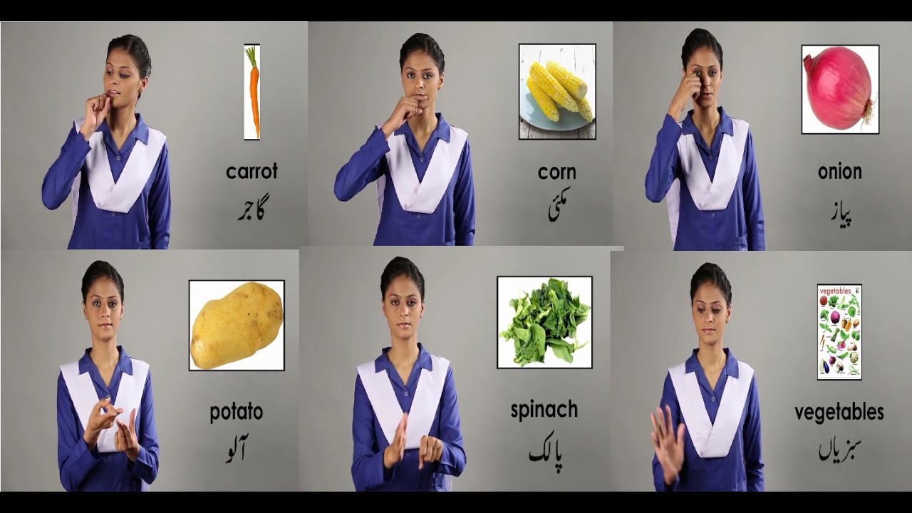 Deaf Sign -  Vegetables