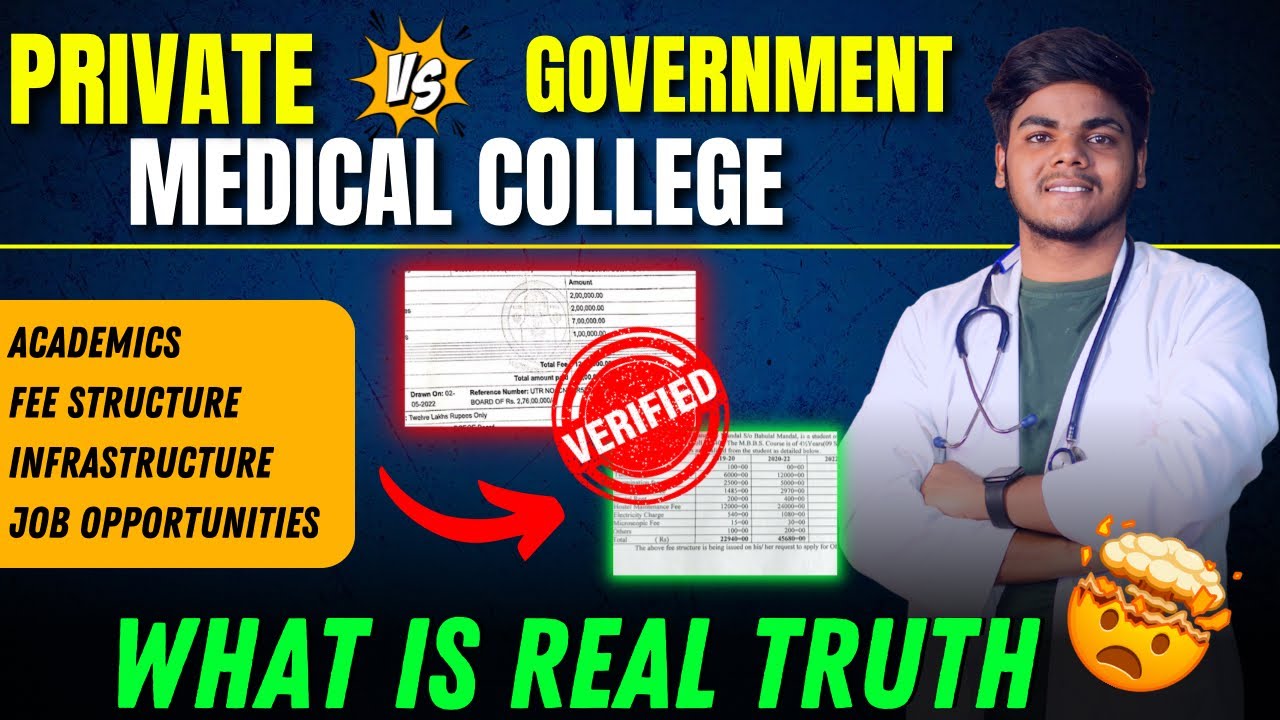 Private vs Government Medical College|Fee,Academics,Job Opportunities|Which is Better? |NEET|MBBS