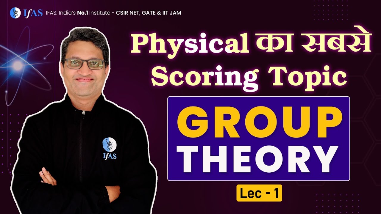 Group Theory CSIR NET Chemistry | Physical Scoring Topic
