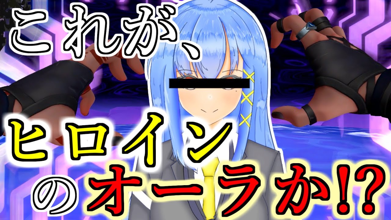 【VALORANT】領域展開に巻き込まれた一般人(ゆっくり実況)_Part.01[Season2]