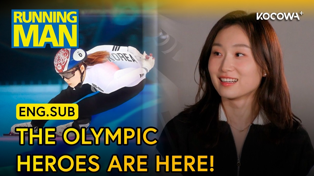 Olympic Speed Skaters Join as Special Guests | Running Man EP794 | KOCOWA+