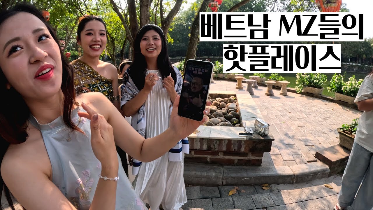 베트남 1등 가성비 여행지 닌빈