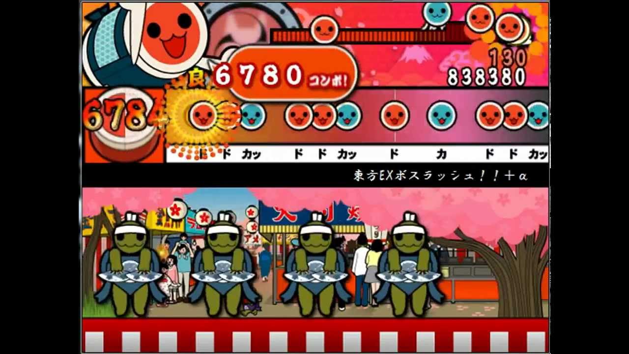 【太鼓さん次郎】東方EXボスラッシュ！！＋α